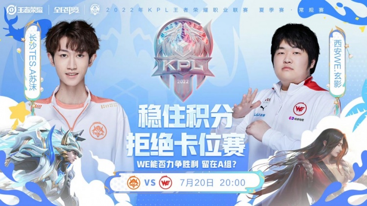 表现和潜力 表现和潜力