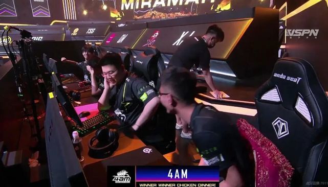 萨拉赫和迪 萨拉赫和迪