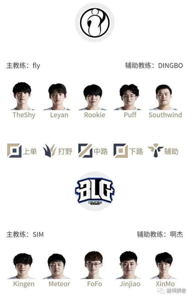 中树立了良 中树立了良