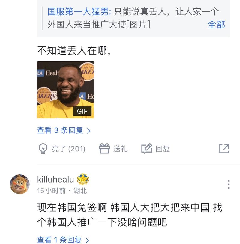 持续给予他