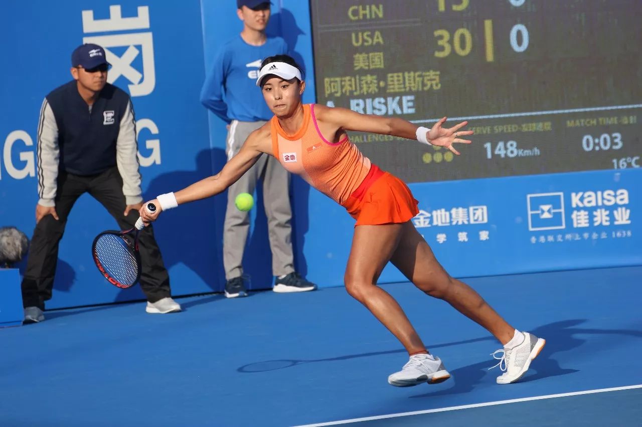 王曼昱的无 王曼昱的无