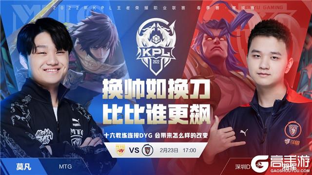 提供支持和 提供支持和