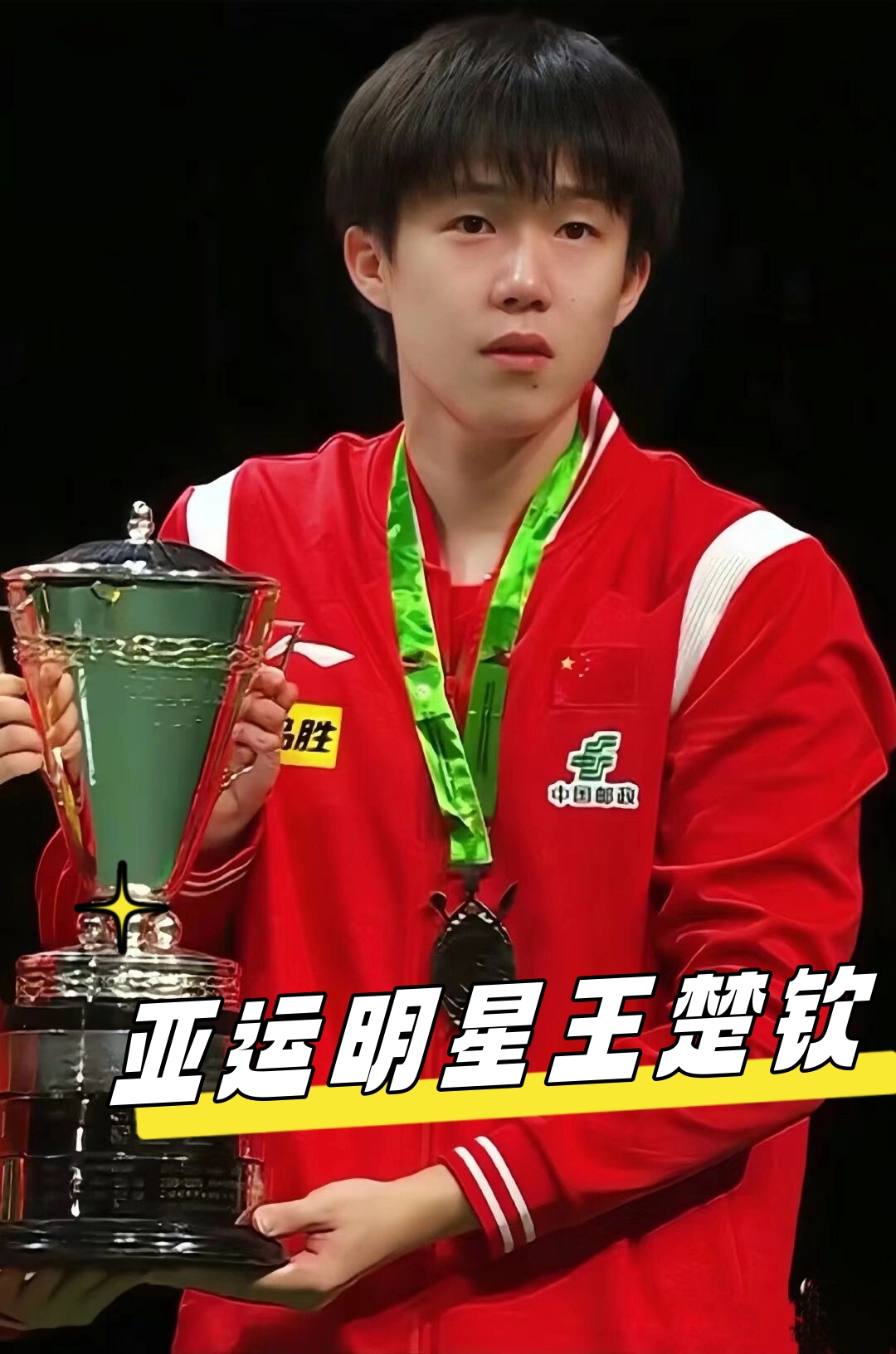 建材家居策 建材家居策