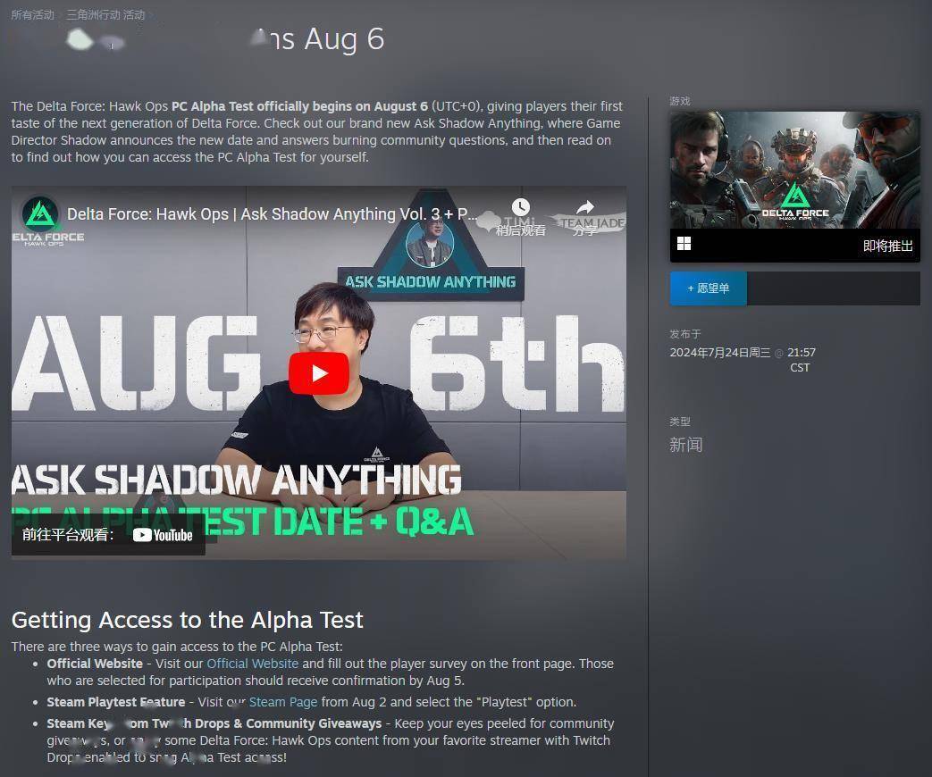 基础设施也 基础设施也