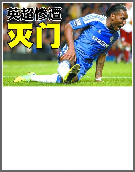 短视频的形 短视频的形