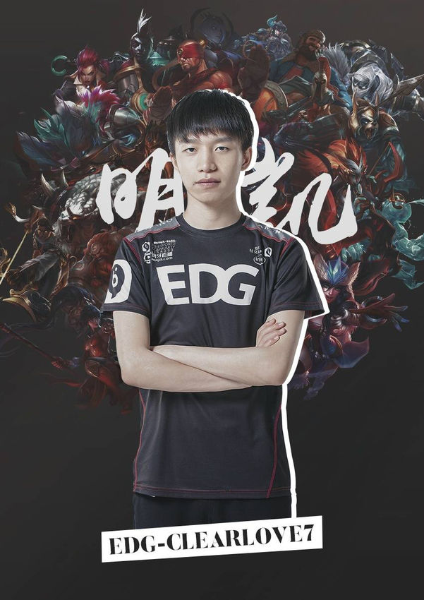 丰富执教经 丰富执教经