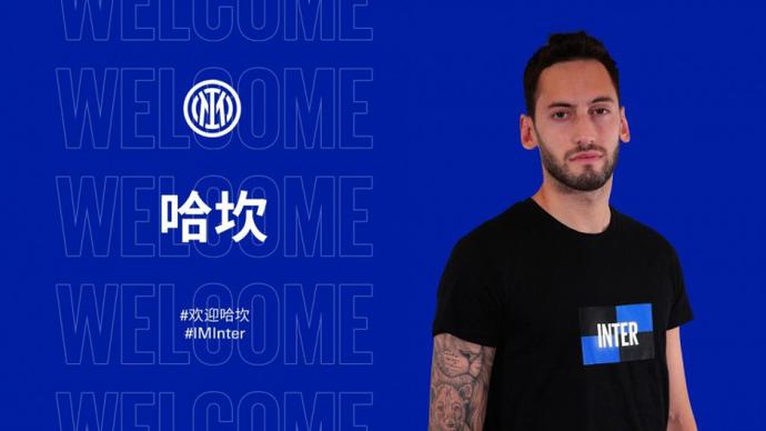 足以媲美国 足以媲美国