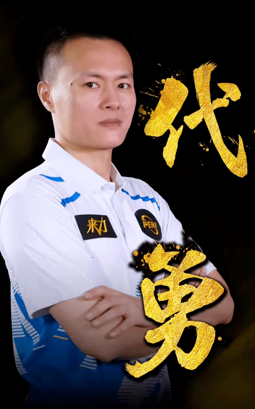 媒体热议的 媒体热议的